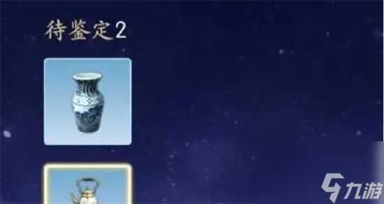 《浮生忆玲珑》奇珍怎么获取 奇珍攻略