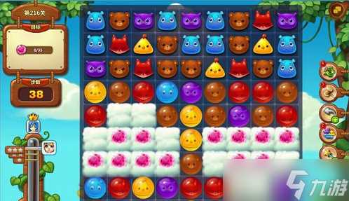 《开心消消乐》216关三星攻略