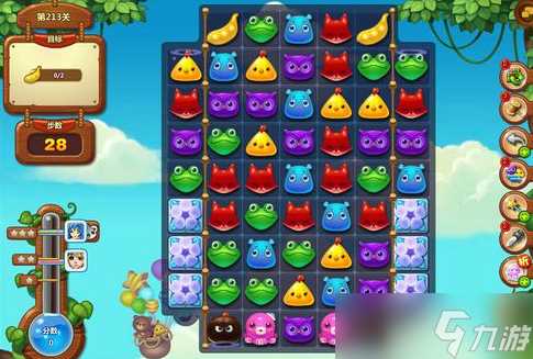 《开心消消乐》213关三星攻略