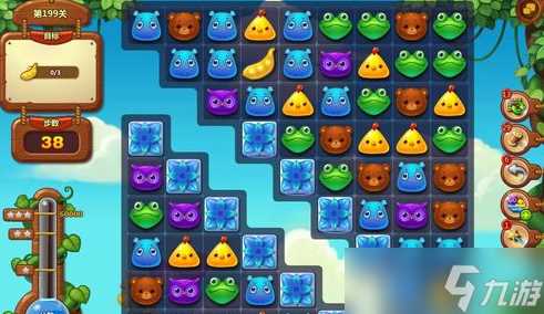 《开心消消乐》199关三星攻略