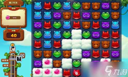 《开心消消乐》198关三星攻略