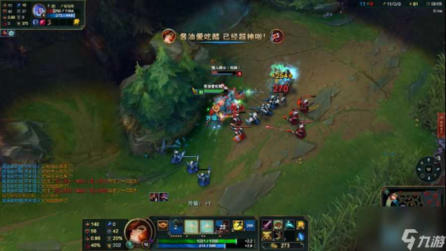 lol赏金猎人天赋 英雄联盟手游厄运小姐玩法思路  2023推荐