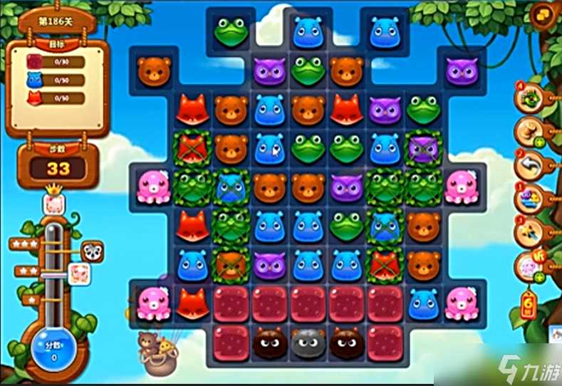 《开心消消乐》186关攻略