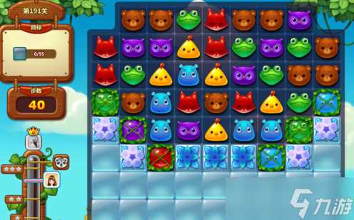 《开心消消乐》游戏攻略191关