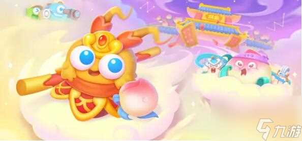 保卫萝卜4周赛1.19玩法教程