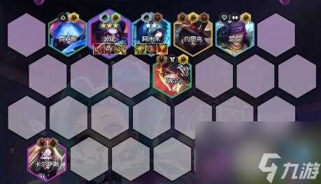 金铲铲之战EMO舞者波比阵容攻略