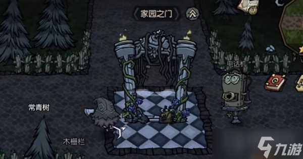 《饥荒新家园》和原版的区别介绍