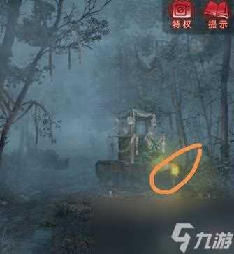 纸嫁衣6第二章攻略全文图解