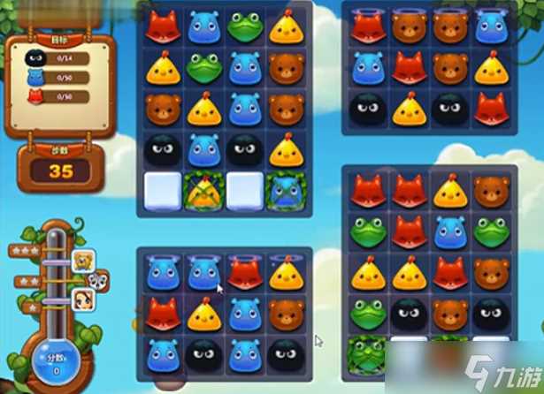 《开心消消乐》242关三星攻略