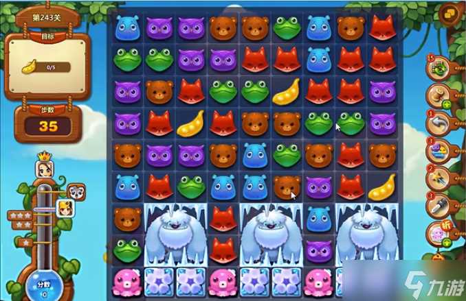 《开心消消乐》243关三星攻略