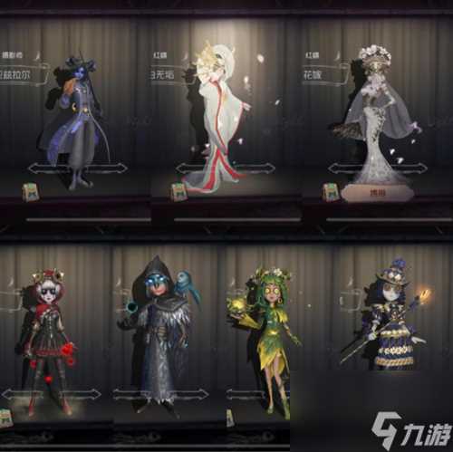 第五人格噩梦逐影返场时间介绍 第五人格攻略详解