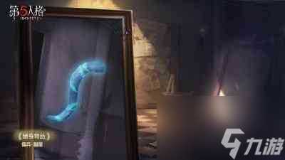 第五人格噩梦逐影返场时间介绍 第五人格攻略详解