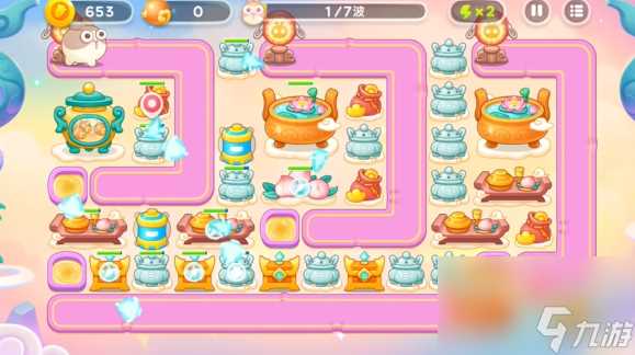 《保卫萝卜4》周赛2024年1月21日攻略