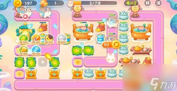 《保卫萝卜4》周赛2024年1月21日攻略