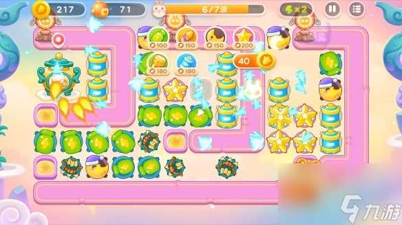 《保卫萝卜4》周赛2024年1月21日攻略