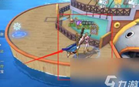 航海王热血航线赏金猎人怎么做