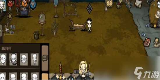 《饥荒新家园》强盗面具有什么用 强盗面具效果介绍