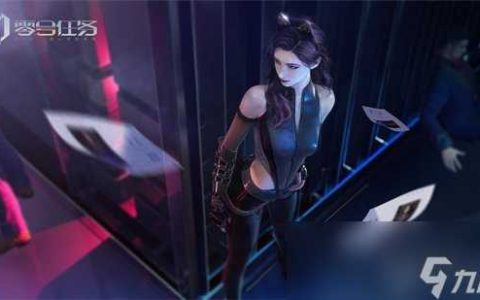 《零号任务》怎么识破敌人 追击怎么找人