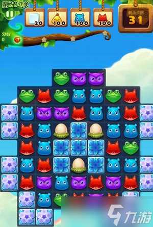 《开心消消乐》294关三星攻略