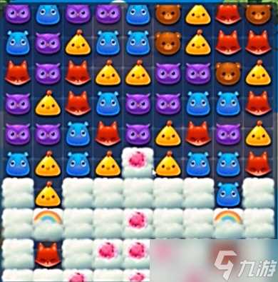 《开心消消乐》292关三星攻略