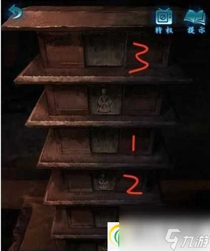 纸嫁衣6无间梦境千秋魇篇第三章通关攻略