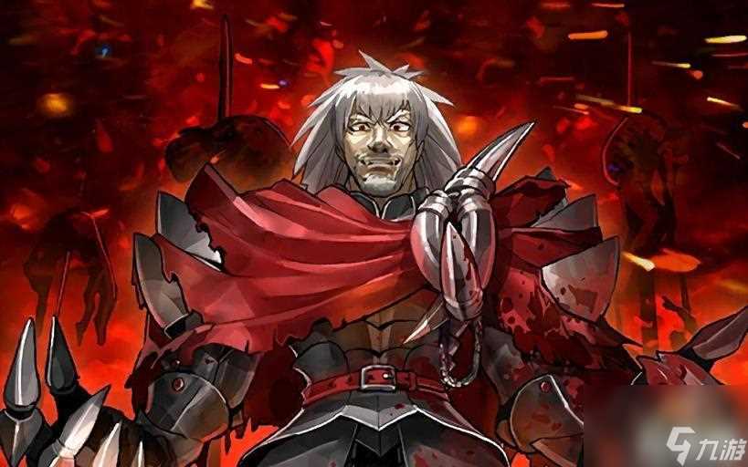 fgo弗拉德三世英灵技能有什么 弗拉德三世技能推荐