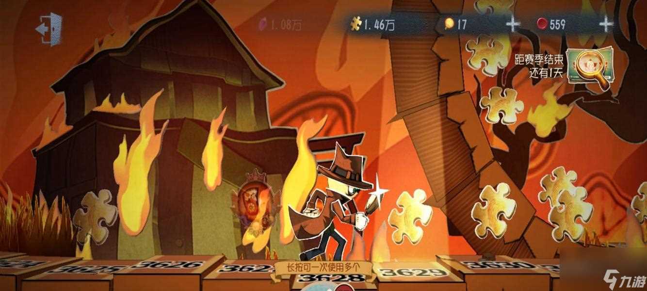 揭秘第五人格23赛季精华三爆料 这些你都不知道  一场精彩的游戏解析 让你更深入了解第五人格23赛季的精华三