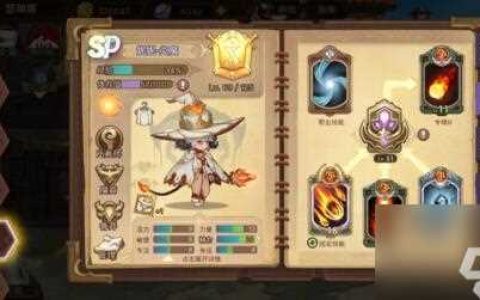 元素方尖妮妮技能选择推荐 具体介绍