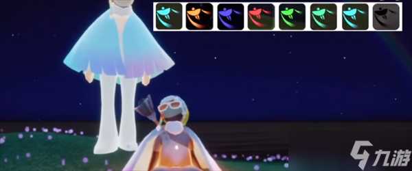 《光遇》彩色轨迹魔法怎么获取