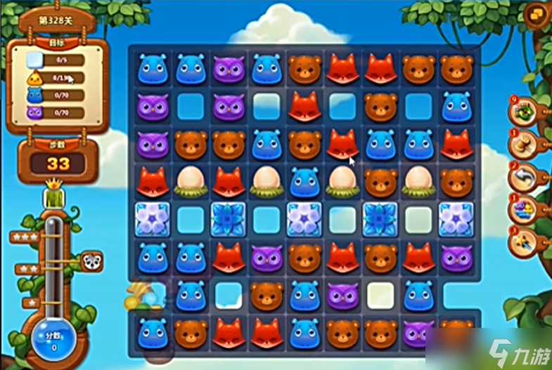 《开心消消乐》328关三星攻略