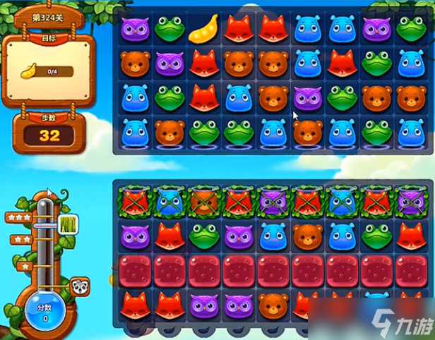 《开心消消乐》324关三星攻略