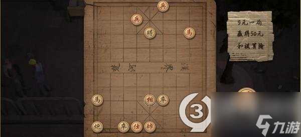 大多数怎么存档手机版 存档在哪里路径介绍  知识库
