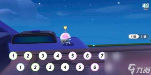 蛋仔派对乐器获取方法