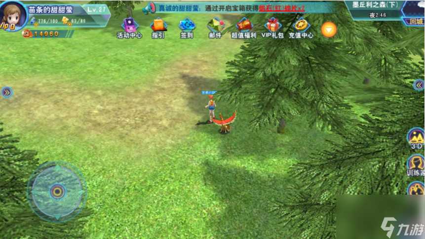 口袋喵喵怎么获取裂空座 口袋喵喵裂空座获取方法