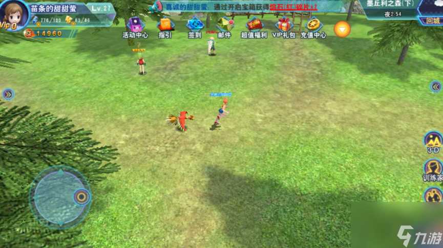 口袋喵喵怎么获取裂空座 口袋喵喵裂空座获取方法