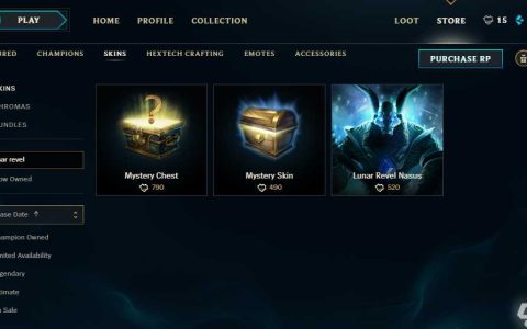 LOL星空之门内瑟斯有特效吗 星空之门内瑟斯皮肤价格