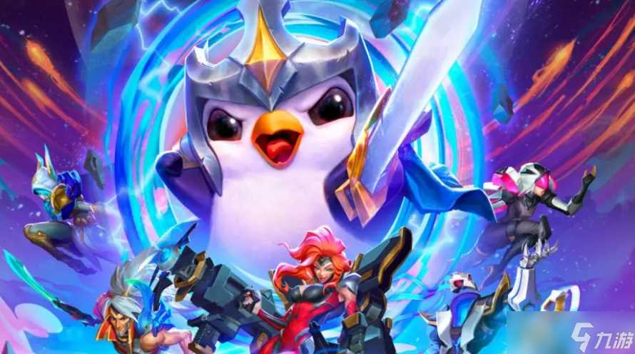 《金铲铲之战》S10追三星5费卡教程