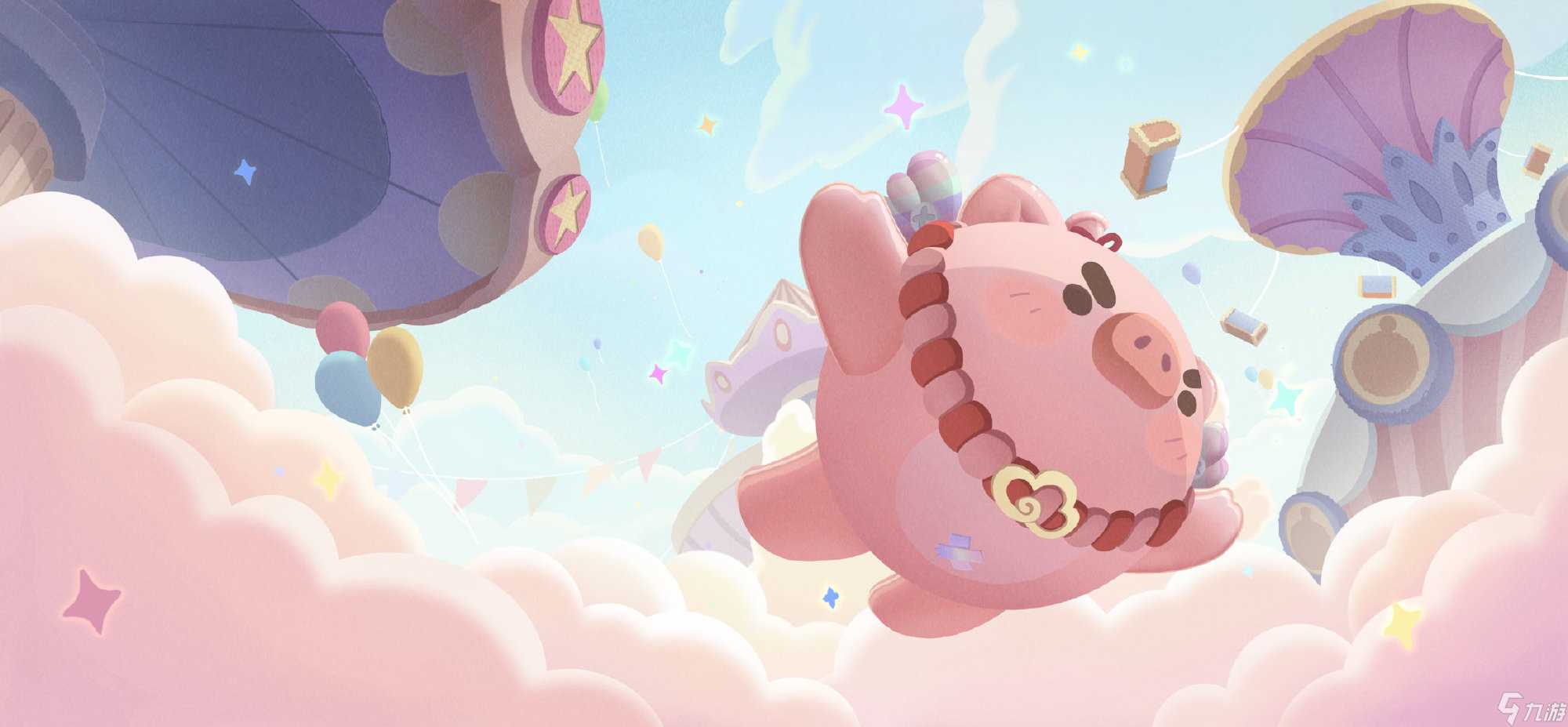 蛋仔派对玩具历险季赛季盲盒有什么新皮肤