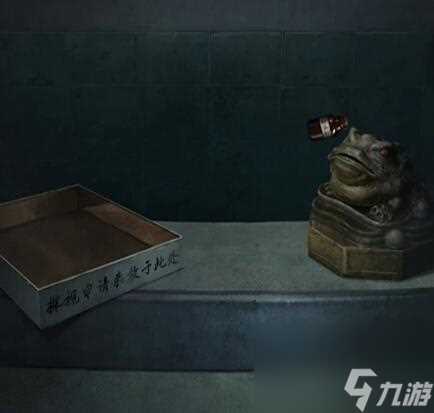 纸嫁衣6无间梦境第一章攻略