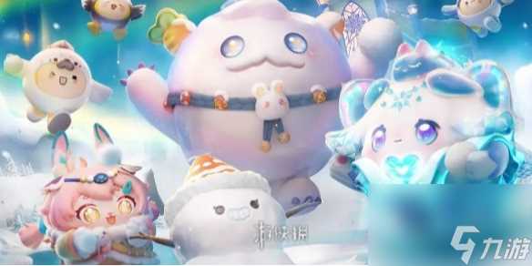 蛋仔派对魔鬼蛋大冲撞速通攻略