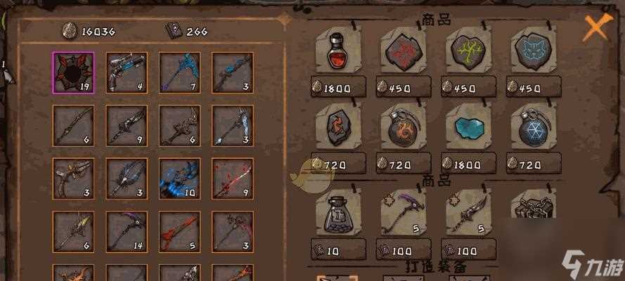 《以异化之地》通用天赋加点推荐 全面提升实力 轻松应对挑战