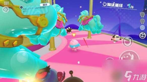 蛋仔派对旋转木马速通攻略