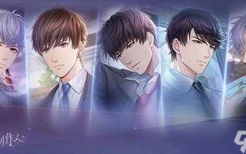 恋与制作人春节有什么活动