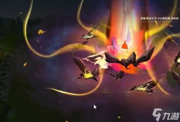 金铲铲之战双形态小小英雄详解