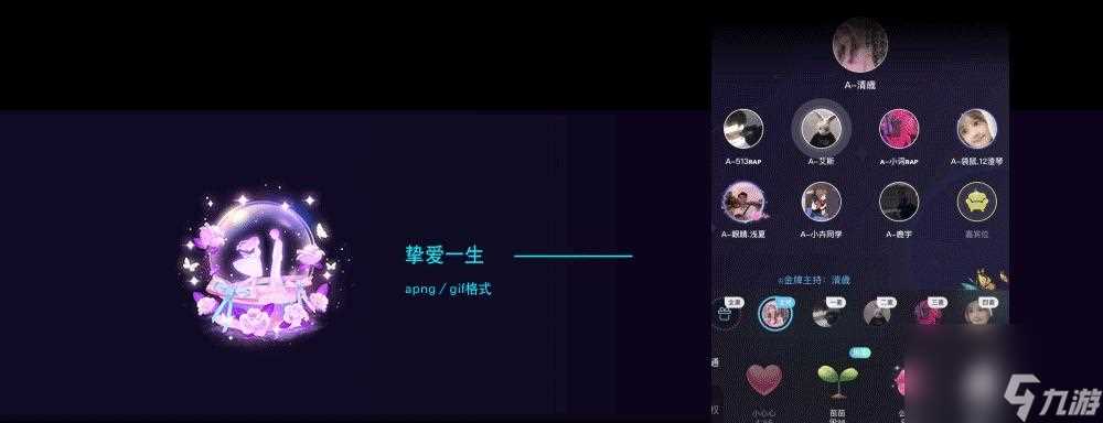 江湖悠悠曲昭礼物喜好大揭秘 探究江湖悠悠曲昭的礼物喜好 让你成为送礼人