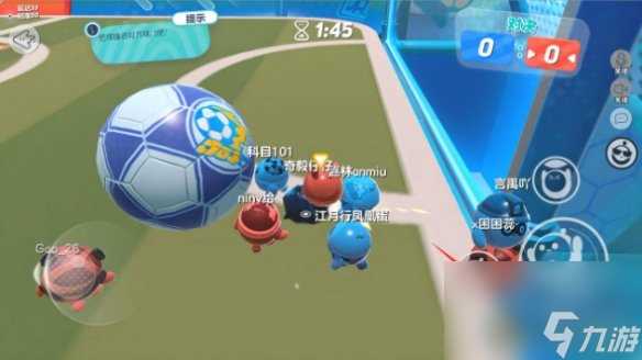 蛋仔派对撞球先锋速通攻略