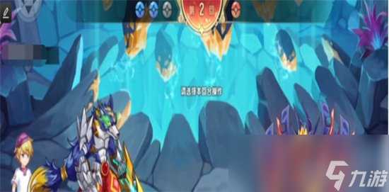 《西普大陆》精灵怎么搭配 精灵的搭配方法详解