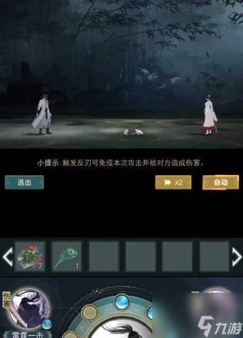 江湖悠悠渡船人送礼物指南 怎么选择适合江湖渡船人的礼物