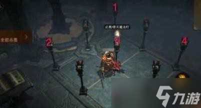 暗黑破坏神 不朽遗失的符文任务