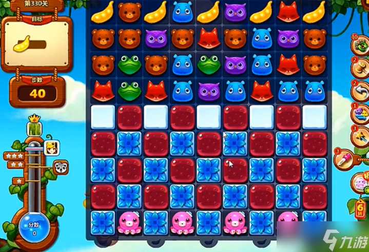 《开心消消乐》330关攻略